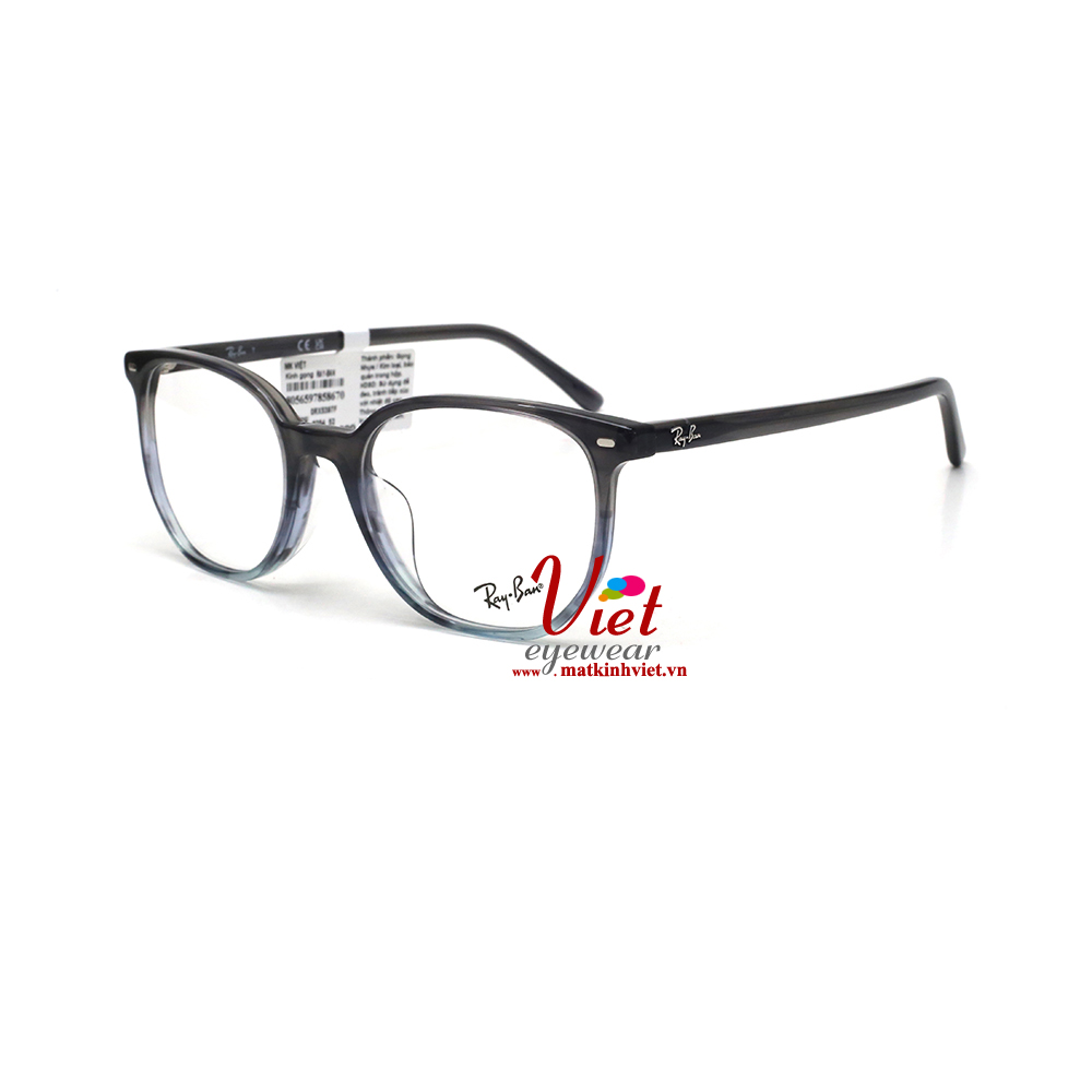 Gọng kính RayBan RX5397F 8254